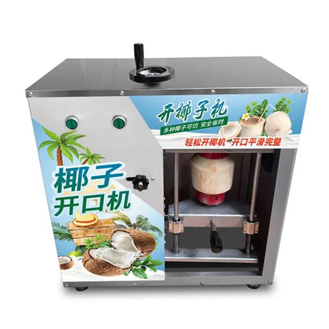 Kolice Electric Coconut Opening Machine, 1800W 110V, 600 per hour, Adjustable Cover Opening