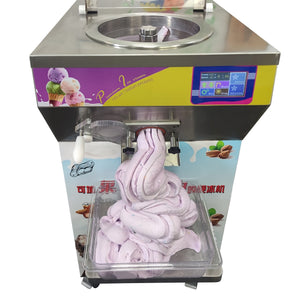 Kolice NOUVELLE machine commerciale à glace aux fruits frais, machine à crème glacée dure, congélateur par lots, machine à crème glacée dure, équipement de collation Alimentation verticale + mélange pour restaurant, hôtel, bars 